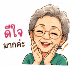 MomCheerss