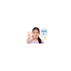 Matae1