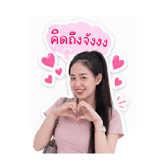 sudarat_20260429223832