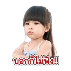 Baby Queen_20260429224604
