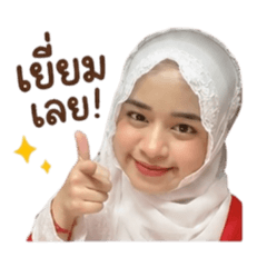 Mareeya_20260429231250