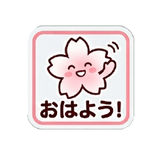 ebhaha_20260430171908