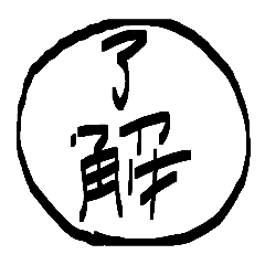 E-T_20260430172451