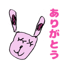 Rika___No.1