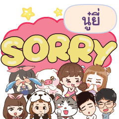 NOOYEE So sorry na u