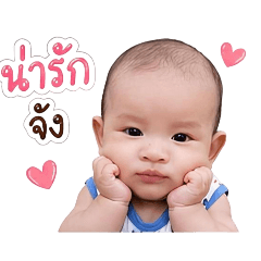 wanida_20260428064802