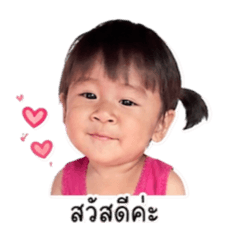 Fern_20260428065336