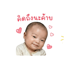 ss_20260428065359
