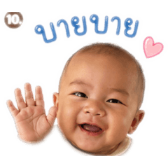 Fernshop-Noah_0941976454