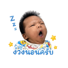 Thanakorn Tide_20260428065933