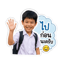 Darawan Dokkhum_20260428065553
