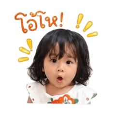 Kantakaa