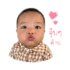 Tankhun_20260428070005