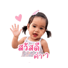 YAYEE_20260428065947
