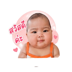 khaimuk05