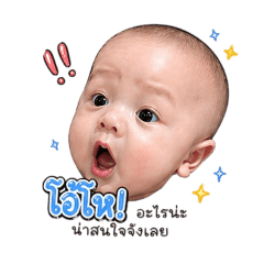 garfuse_20260428070341