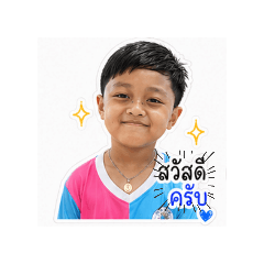 Punyaphat_20260428070253