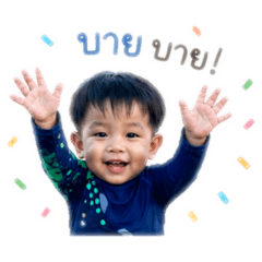 Kluayhom_20260428070129