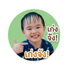 Kungfu_20260428070425