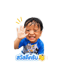 kanyarat_20260428070145