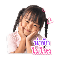 Songbung_20260428070451