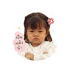 Lalin_20260428070416