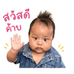 Benjamin_20260428070510