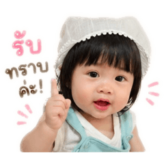 Peach_20260428070228