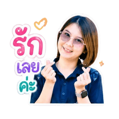Narumon Tang_20260429175803