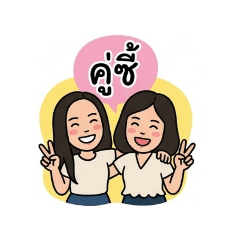 kookkik_20260428211603