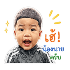 Karin_20260429154040