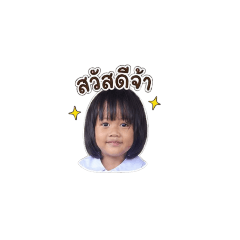 Tonhom_20260429221212