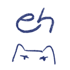 he a weird cat