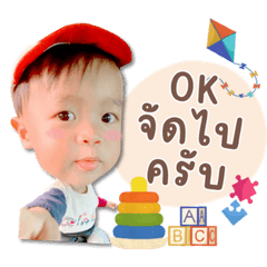 Pixel story 2
