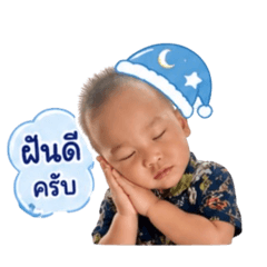 Patumma_20260430050622