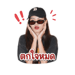 Bamthicha.