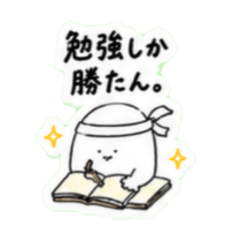 yuruben_20260430080856