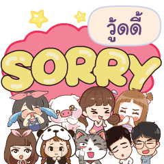 WOODY So sorry na u