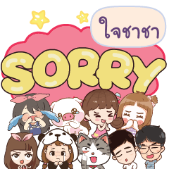 JICHACHA So sorry na u