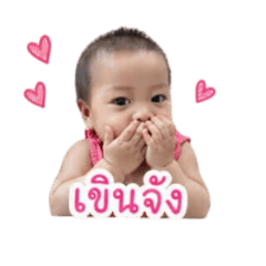 Beam Supttar_20260428070215