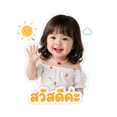 Nittya Wised_20260428070615
