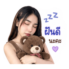 Yernlie 2727