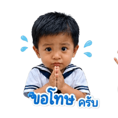 salinee_20260428070723