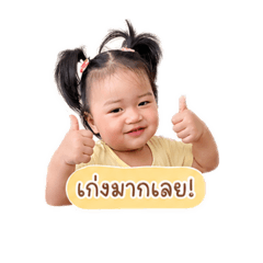 nukma_20260428070930