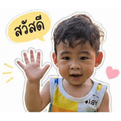 PongthepCC41_20260428070322