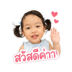 Maamiizai_20260428070836