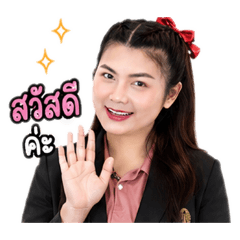 Phayu_20260428070814