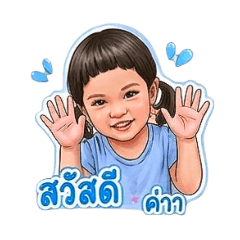 HANA_20260428071018