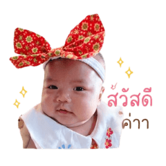 Mincher_20260428070921