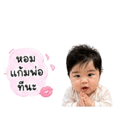 Rael_20260428071140